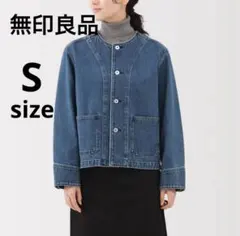 デニム ノーカラージャケット