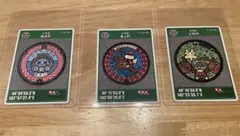 マンホールカード　 雄武町、士別市 、滝上町 ３枚セット