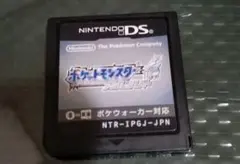 ニンテンドー　DS　ポケットモンスター　銀　ソウルシルバー　ソフトのみ