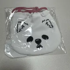 Item thumbnail for item cc62fb26-60cf-40da-98f2-44d8a8b812ad