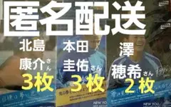2026年最新】コカ・コーラ北島の人気アイテム - メルカリ