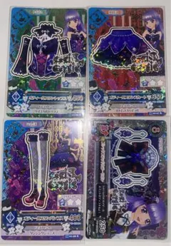 アイカツ オディールスワン 氷上スミレ オディールスワンコーデ