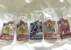 アイカツ ガチャガチャ