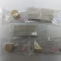 5個 ミラノコレクション ドレスアップクリーム ミニ 2.8g SPF20