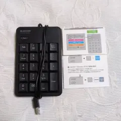 TK-TCM021SKBK
