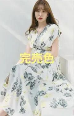 【新色】Full Of Love Long Dress lemon