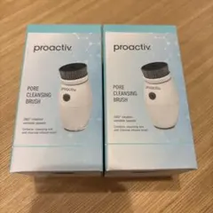 Proactiv プロアクティブ チャコール洗顔ブラシ 2個セット