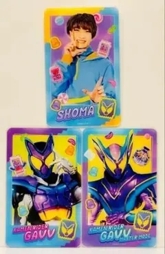 ガヴ ショウマ アクカ ファイナルフェスタ 仮面ライダーガヴ