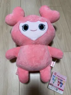 TWICE LOVELYS GIGO限定 ぬいぐるみリュック モモ　モブリー