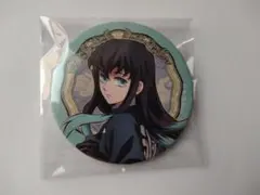 鬼滅の刃　ワールドツアー　缶バッジ　時透無一郎