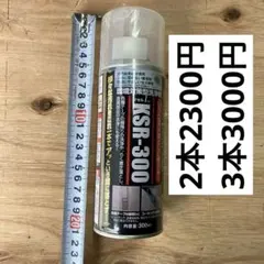 Item thumbnail for item c1913b32-1a38-4837-849a-8c7a0ff848aa