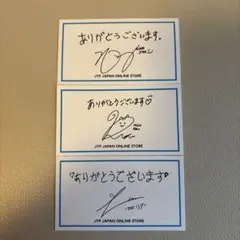 TWICE ジヒョ NiziU リク ITZY リア『JYP STORE』カード
