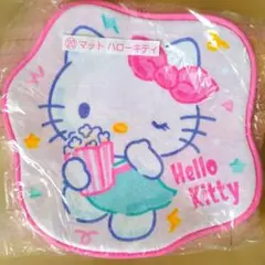 Item thumbnail for item 1dacce7b-dd32-4f51-9aed-48c7b27b1664