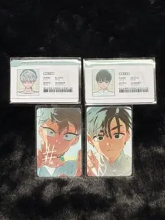Alien stage エイステ ID CARD カード 学生証 全員 セット - メルカリ