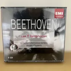 ベートーヴェン: 9交響曲 5CDセット