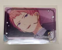 あんスタ　チップス　斎宮宗