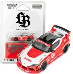 2026年最新】MiNi gt 1/64 supraの人気アイテム - メルカリ