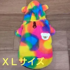 犬服　レインボーカラー　犬冬服フード付　ＸＬサイズ
