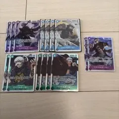 ワンピースカード トラファルガー・ロー まとめ売り