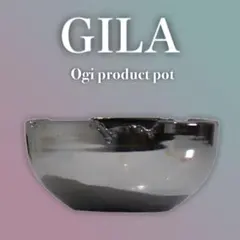 作家鉢】荻/GIRA Lサイズ - メルカリ