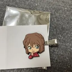 名探偵コナン 前髪クリップ 灰原哀