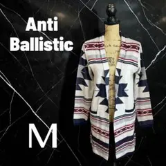 【ANTIBALLISTIC】 幾何学模様　エスニックロングカーディガン Mのサムネイル