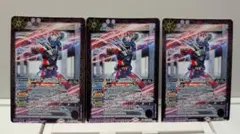 2026年最新】仮面ライダーインペリアルデモンズの人気アイテム - メルカリ