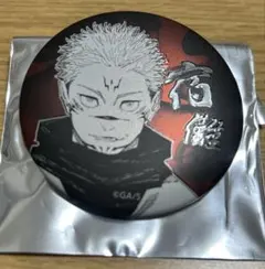 2026年最新】宿儺缶バッジの人気アイテム - メルカリ