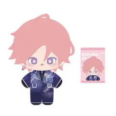 あんスタ まとめ売り 桜河こはく ぱしゃっつ アクスタ 缶バッジ ぬいぐるみ Amazon.co.jp: あんスタ 桜河こはく アクリルスタンド3点ぶく