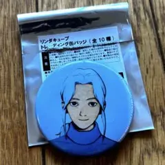 うたプリ GRAND SHOP グラショ CCL FP 缶バッジ カミュ - メルカリ