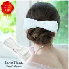 LoveTiara ウェディングヘッドドレス H-168
