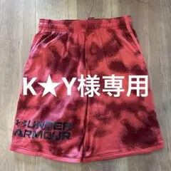 UNDER ARMOUR 赤 ルーズフィット ハーフパンツ YXL