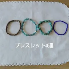 Item thumbnail for item bff89442-7d82-439b-b519-8c1d849aa115