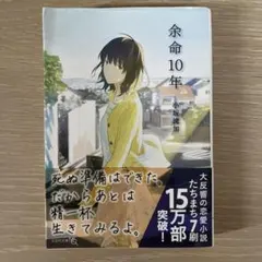 えびーば様 リクエスト 2点 まとめ商品