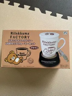 Item thumbnail for item 006f53ae-52b4-414e-bbd6-0266099c46b4