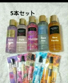 VICTORIA'S SECRET ボディミスト5本セット Victoria's Secret Body ミスト＆ローション：香りのセット