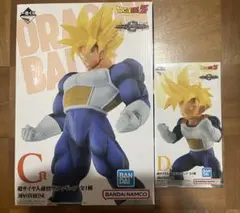 ドラゴンボール一番くじ