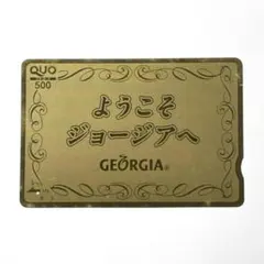 2026年最新】ジョージア 純金名刺の人気アイテム - メルカリ