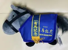 サラブレッドコレクション ぬいぐるみ