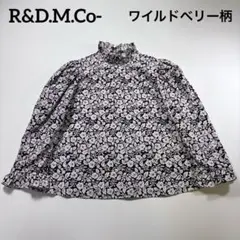 1629 オールドマンズテーラー ワイルドベリー柄 ブラウス コットン 日本製のサムネイル