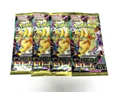 メガドリームex バラパック　4パックセット