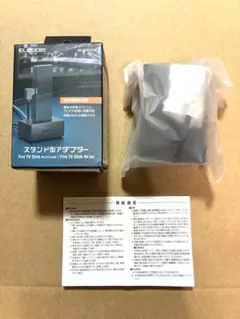 ELECOM スタンド型アダプター DH-FTHDL01BK