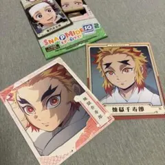 【匿名配送】鬼滅の刃 スナマイ2枚セット 煉獄杏寿郎＆千寿郎 兄弟セット