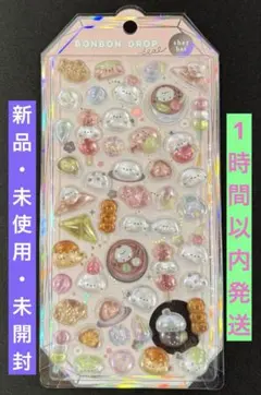 Item thumbnail for item 816f5974-7770-4c68-9d44-11ec0f4e475b