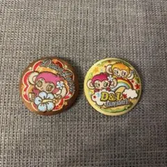 Item thumbnail for item 0dff77ab-d81b-4edc-848c-3ad927e3cb1c