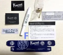 2026年最新】Eric kawecoの人気アイテム - メルカリ