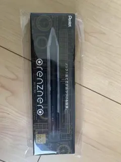Pentel 0.2mm シャープペンシル本体