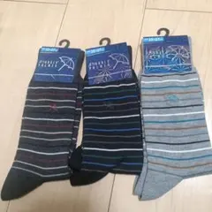 タイムセール中！13時30分まで！ アーノルドパーマー 3足セット