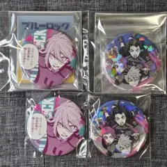 user_83d3c06d様 リクエスト 2点 まとめ商品