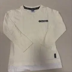 Item thumbnail for item b2a99d24-819f-4b56-82ef-9f0706d4b993